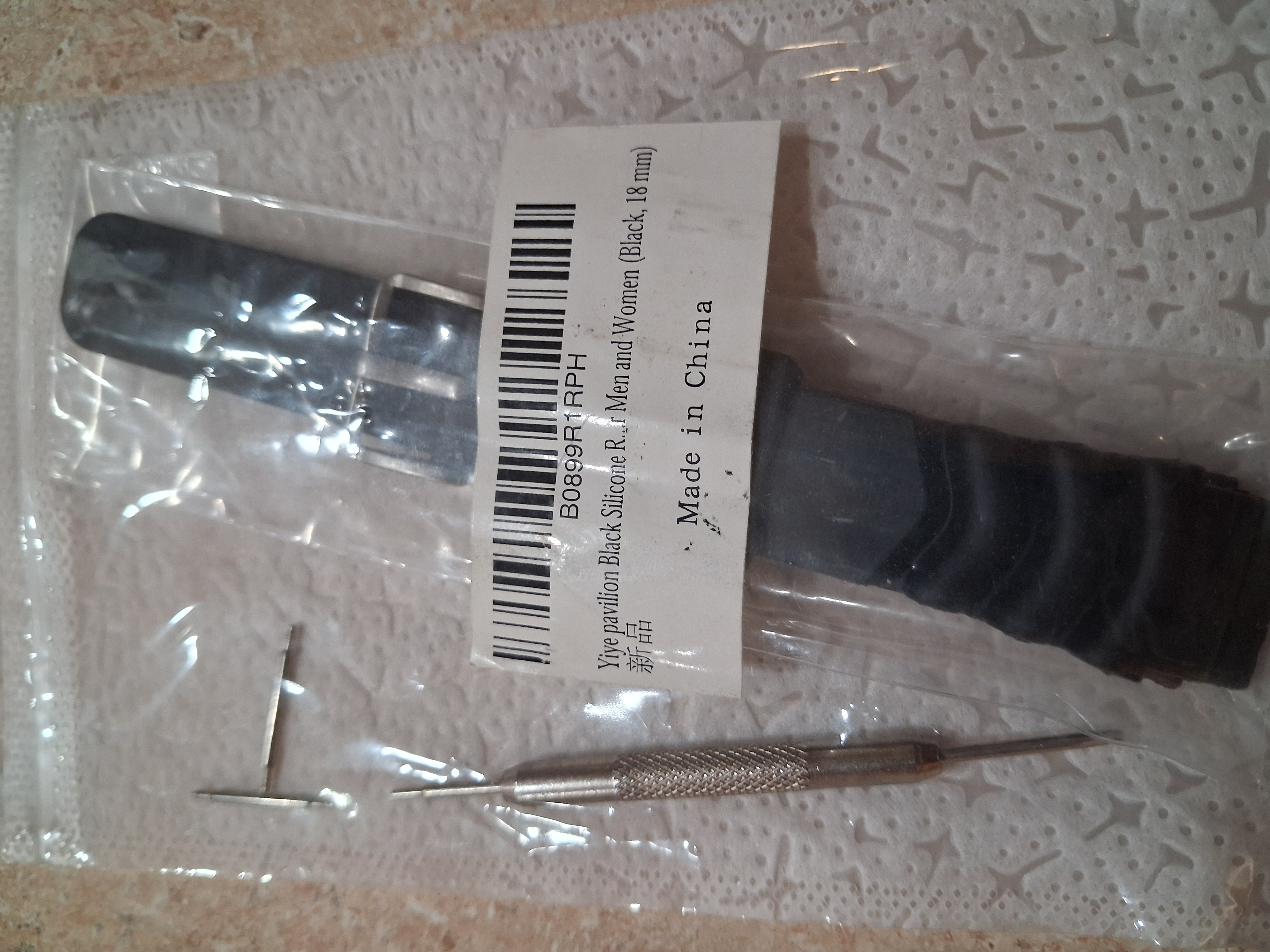 Apple Watch Style Band Black 18mm photo 3
